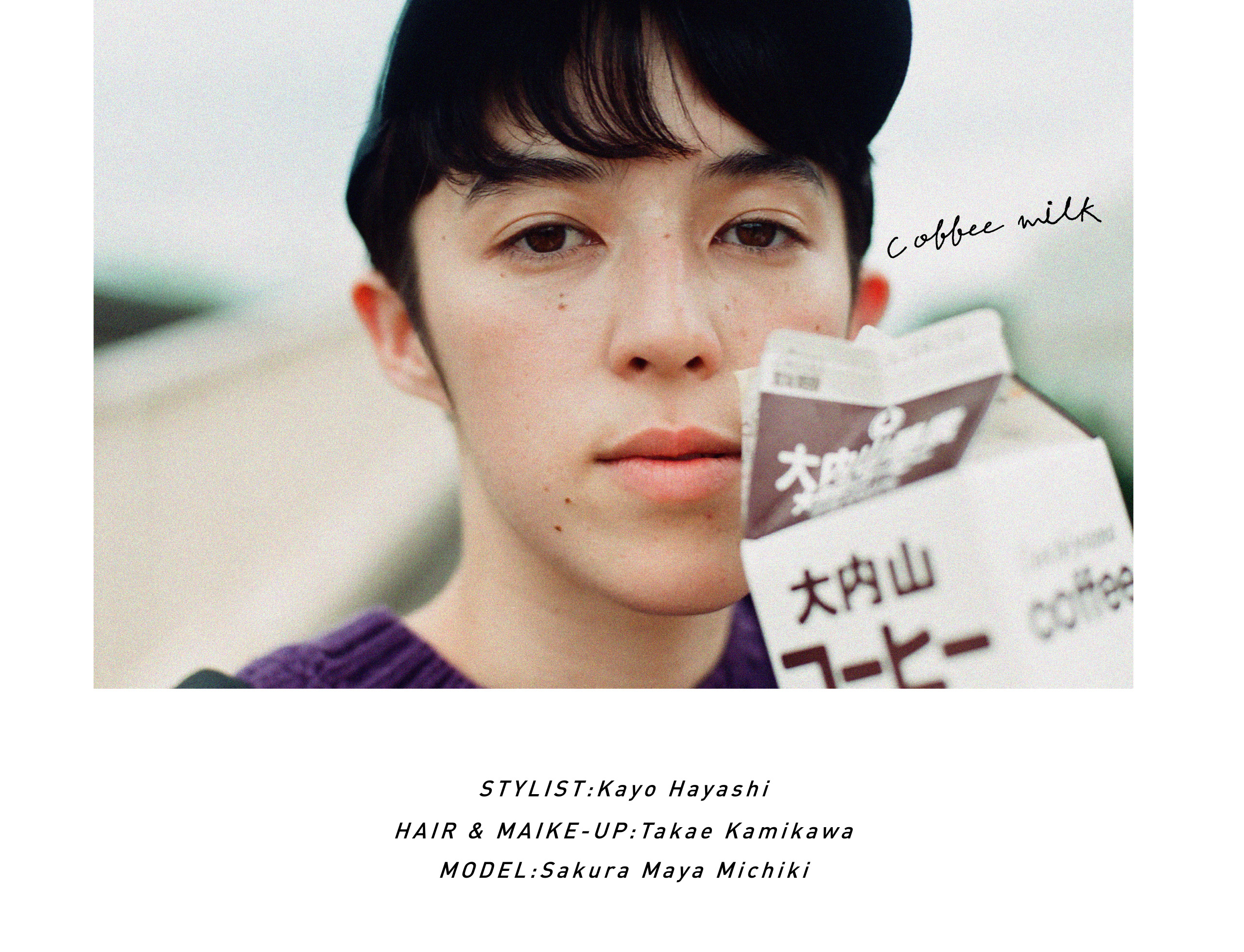 STYLIST:Kayo Hayashi / HAIR & MAKE-UP:Takae Kamikawa / MODEL:Sakura Maya Michiki